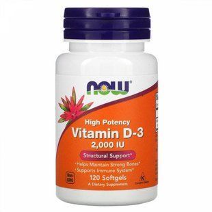 Вітамін D3 Now Foods Vitamin D-3 2000 IU 120 кап 1645339387 фото