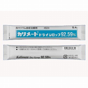 Kalimate Dry Syrup Калімат Kowa 92.59%, 5,4 г × 126 стиків (3041700039)