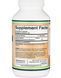Магній малат Double Wood Magnesium Malate 1500 mg, 420 шт. 2215400566 фото 3