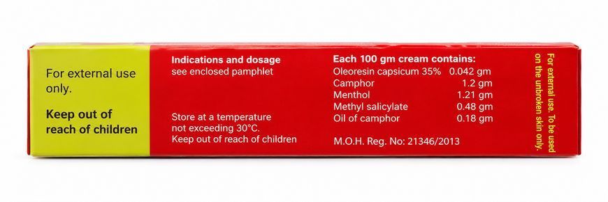 Moov massage topical cream 40 г Мув масажний крем для масажу м&rsquo;язів і суглобів 3194674283 фото