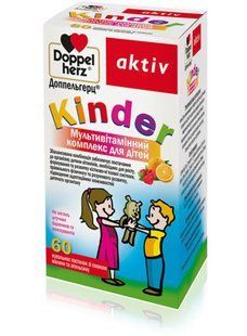 Вітаміни для дітей Doppelherz Доппельгерц актив Kinder Мультивітамінний комплекс 60 жувальних таблеток 1498504742 фото