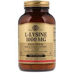 Амінокислота Солгар L-Лізин 1000 мг 100 таблеток Solgar L-Lysine (5324858) 184026256 фото