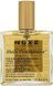 Масло сухое Нюкс Nuxe Huile Prodigieuse Multi-Purpose Dry Oil 100 мл 253936746 фото 2