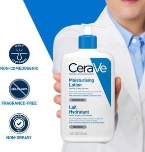 Увлажняющее молочко для тела и лица для сухой и сухой кожи CeraVe Moisturising Lotion, 473 мл. 2253608270 фото
