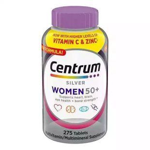 Centrum (Центрум) Silver Women 50+, 275 шт - мультивітаміни для жінок старше 50 років для імунітету, серця. 2600196634 фото