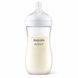Philips Avent natural response biberon scy906/01 330 мл від 6 місяців Філіпс Авент дитяча пляшечка для годування 3207396296 фото 1